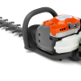 Бензоножницы Husqvarna 522HD60X