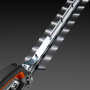 Ножницы Husqvarna 520iHT4