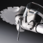 Кусторез Husqvarna 545F