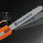 Бензопила Husqvarna 120 II