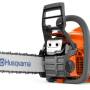 Бензопила Husqvarna 135 II