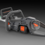 Пила Husqvarna Aspire C15X-P4A KIT (АКБ+ЗУ)