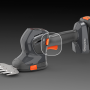 Ножницы Husqvarna Aspire S20-P4A KIT (АКБ+ЗУ)