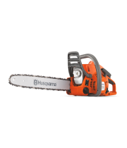 Бензопила Husqvarna 120 II