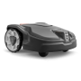 Газонокосарка-робот Husqvarna AM 310 II