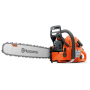 Бензопила Husqvarna 372XP