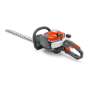 Бензоножиці Husqvarna 122HD60