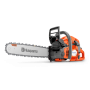 Бензопила Husqvarna 565