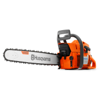 Бензопила Husqvarna 272XP