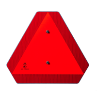 Знак низької швидкості; до райдерів P 500DX-ї серії