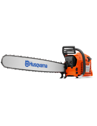 Бензопила Husqvarna 3120ХР