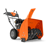 Снігоочисник Husqvarna ST 124