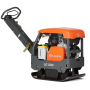 Віброплита Husqvarna LG204 (дизель )
