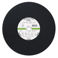 Диск абразивний STIHL-стандарт ф350мм