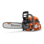Бензопила Husqvarna 545 II