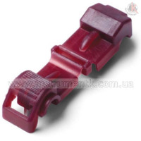 Клеммы для подключения проводов