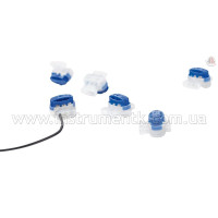 Ремкомплект для робота-газонокосилки AL-KO Robolinho (АЛ-КО)