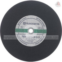 Абразивный диск по металлу Husqvarna CP, 14